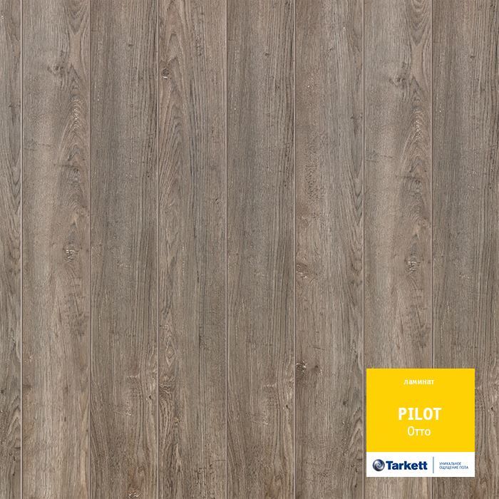 Ламинат "Tarkett" Pilot Отто (1292*159*10 мм) — купить в Ялте