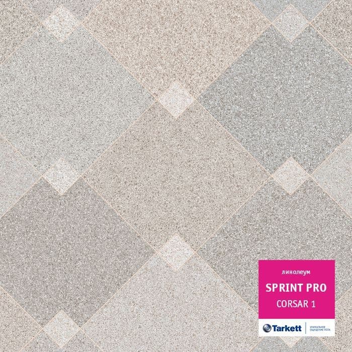 Линолеум полукоммерческий "Tarkett" Sprint Pro Corsar 1 (3,5м) — купить в Ялте