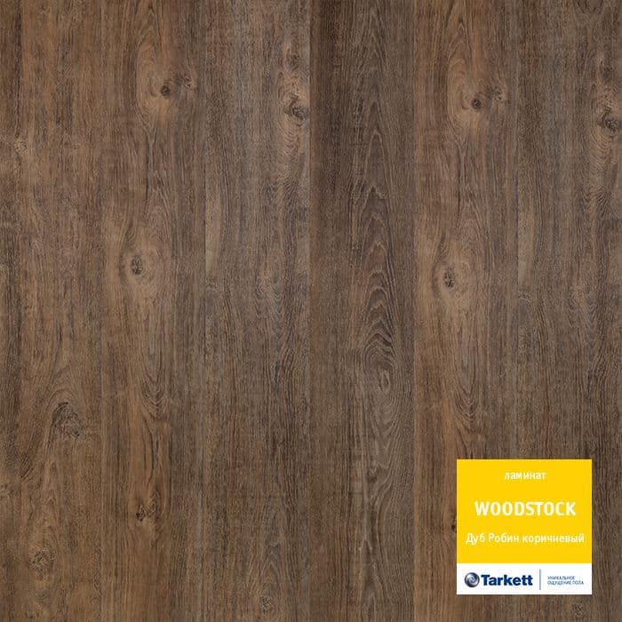 Ламинат "Tarkett" Woodstock Family Дуб робин коричневый (1292*194*8 мм) — купить в Ялте