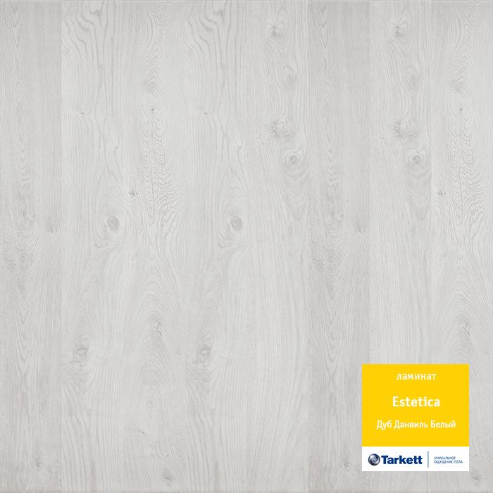 Ламинат "Tarkett" Estetica Дуб Данвиль Белый (1292*194*9 мм) — купить в Ялте
