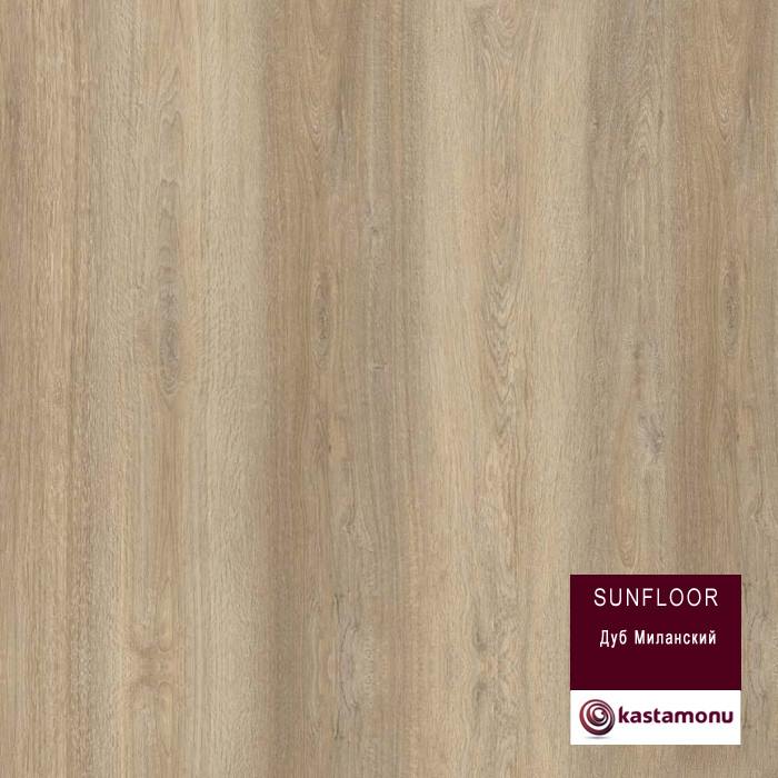 Ламинат "Kastamonu" Sunfloor Дуб миланский (1380*195*8 мм) — купить в Ялте