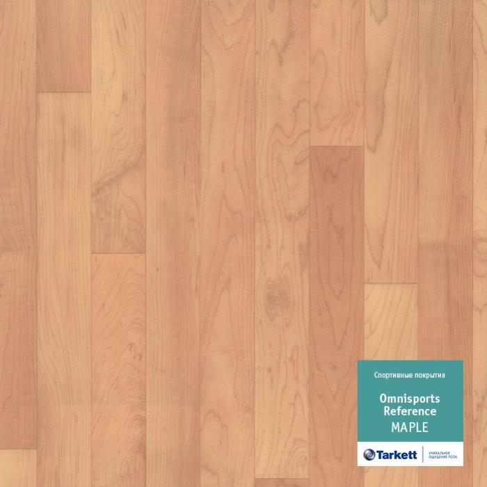 Спортивный линолеум "Tarkett" Omnisports R65 Maple (2 м) — купить в Ялте