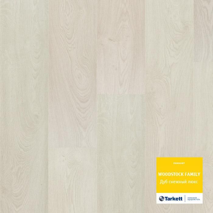 Ламинат "Tarkett" Woodstock Family Дуб Снежный Люкc (1292*194*8 мм) — купить в Ялте