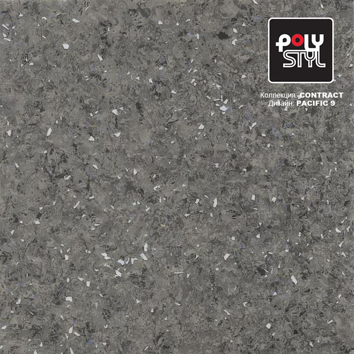 Линолеум коммерческий "Polystyl" Контракт Пасифик 9 (3м) — купить в Ялте