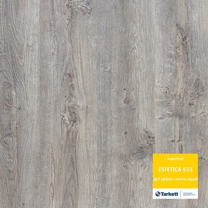 Ламинат "Tarkett" Estetica Дуб эффект светло-серый (1292*194*9 мм) — купить в Ялте