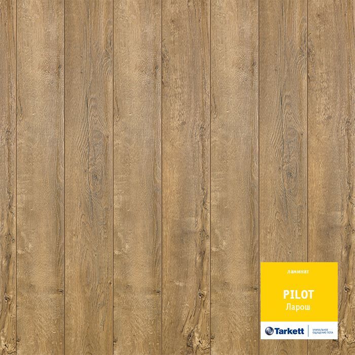 Ламинат "Tarkett" Pilot Ларош (1292*159*10 мм) — купить в Ялте