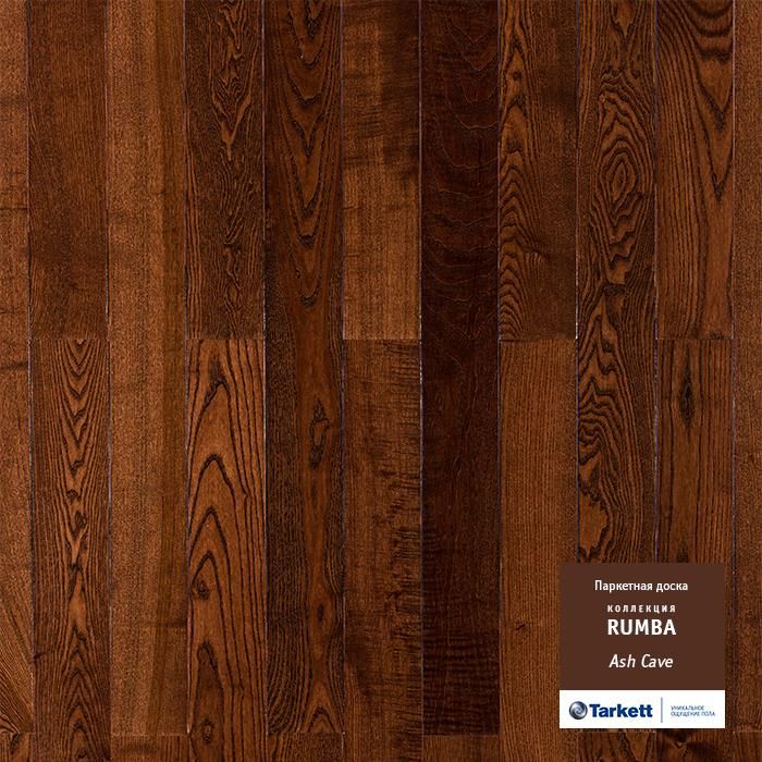 Паркетная доска "Tarkett" Rumba Ясень пещерный (1200*120*14 мм) — купить в Ялте