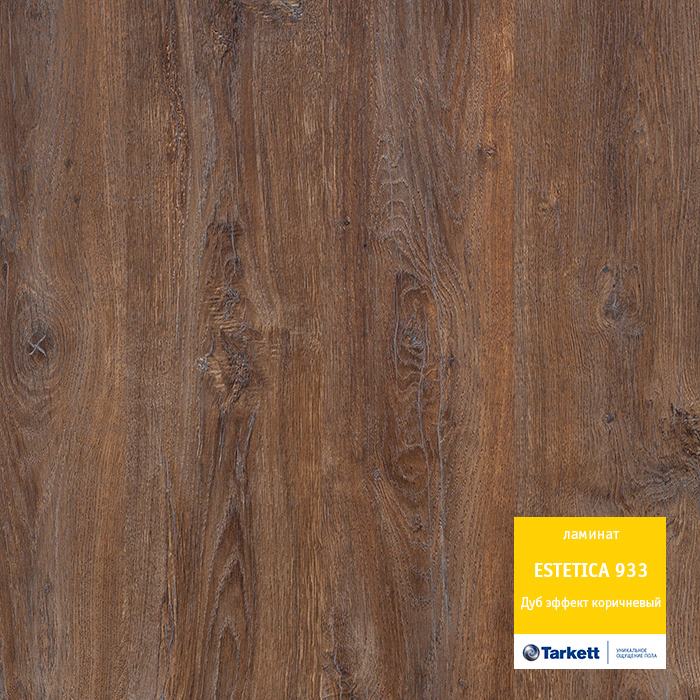 Ламинат "Tarkett" Estetica Дуб эффект коричневый (1292*194*9 мм) — купить в Ялте