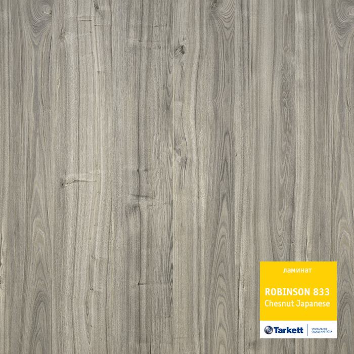 Ламинат "Tarkett" Robinson Каштан Японский (1292*194*8 мм) — купить в Ялте