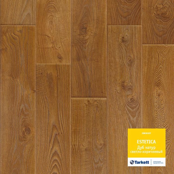 Ламинат "Tarkett" Estetica Дуб Натур Светло-коричневый (1292*194*9 мм) — купить в Ялте