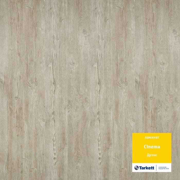 Ламинат "Tarkett" Cinema Дуглас (1292*194*8 мм) — купить в Ялте