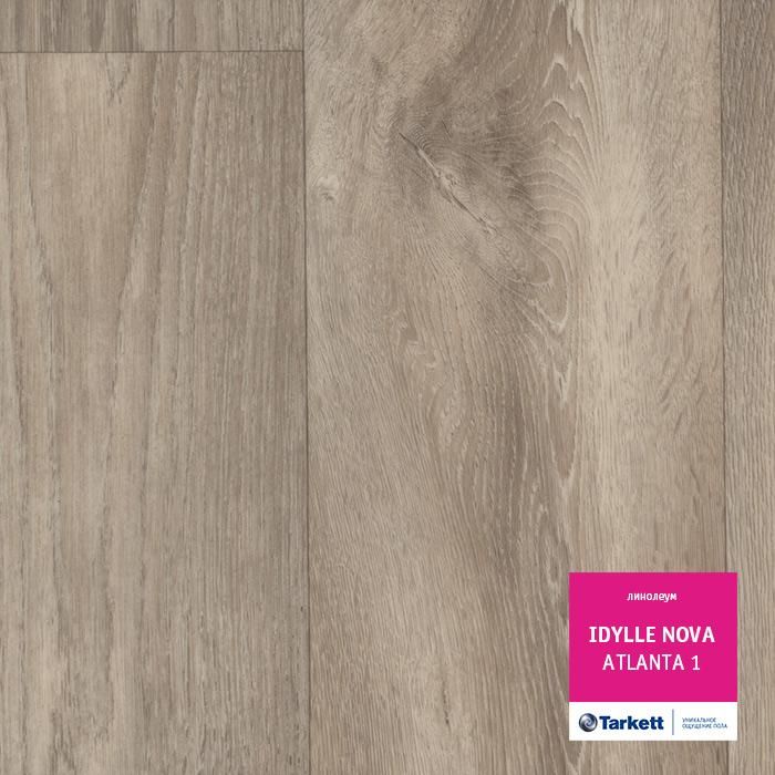 Линолеум полукоммерческий "Tarkett" Idylle Nova Atlanta 1 (3,5м) — купить в Ялте