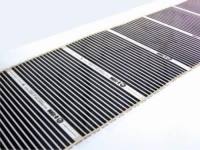 Пленочный теплый пол "Q-TERM" 1,0 м — купить в Ялте