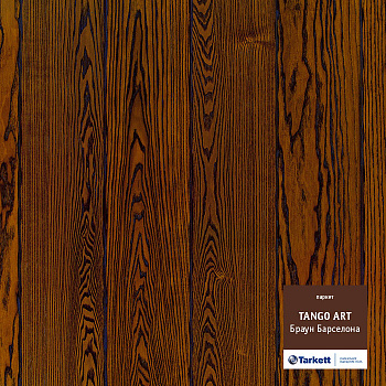 Паркетная доска "Tarkett" Tango Art Браун Барселона (2215*164*14 мм) — фото и характеристики